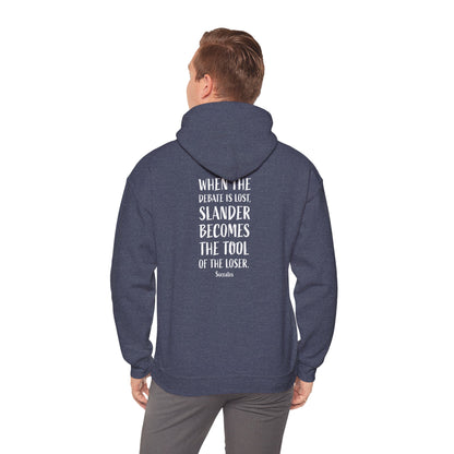 Quote Socrates  | Cozy Hoodie