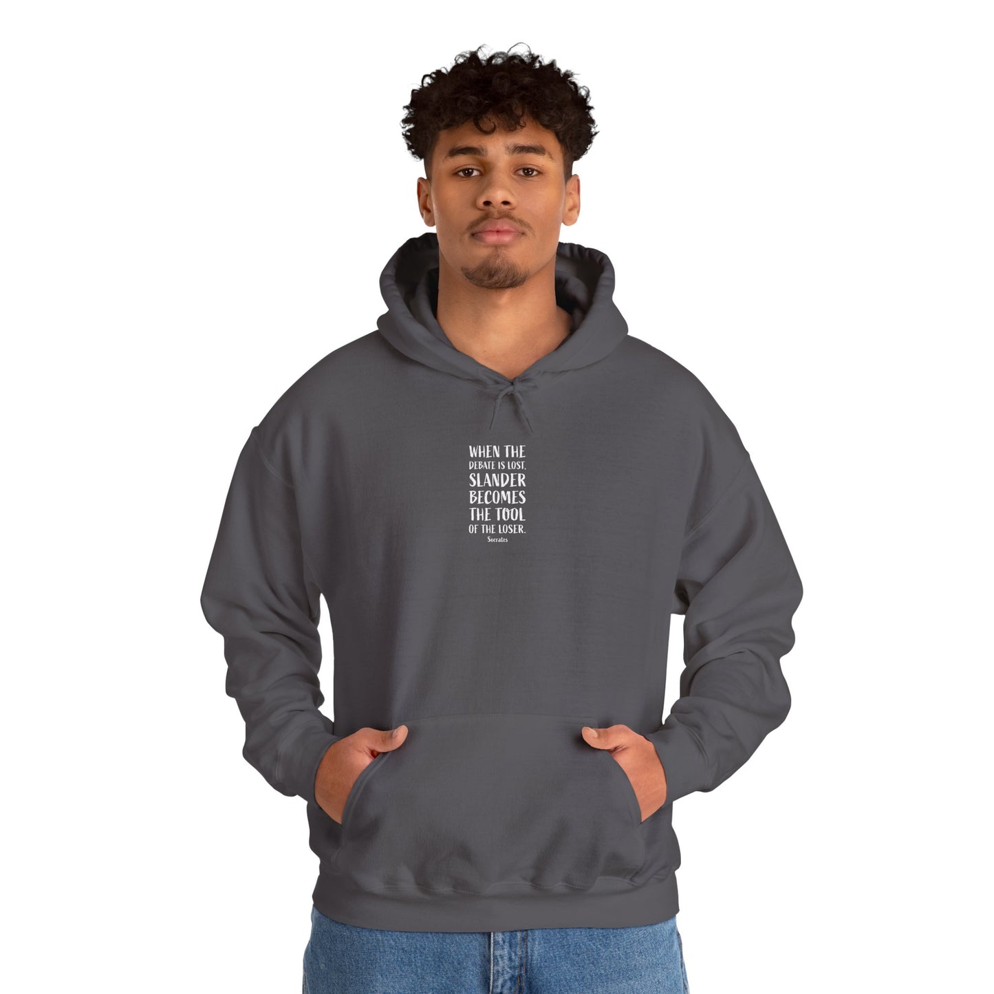 Quote Socrates  | Cozy Hoodie