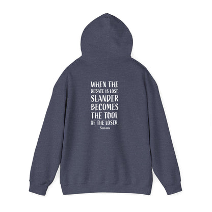 Quote Socrates  | Cozy Hoodie