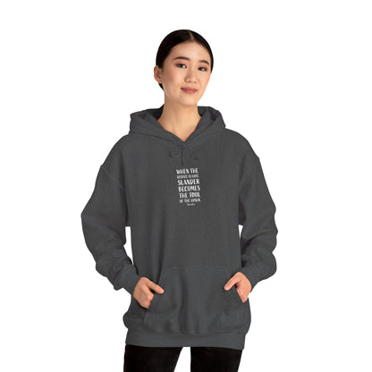 Quote Socrates  | Cozy Hoodie