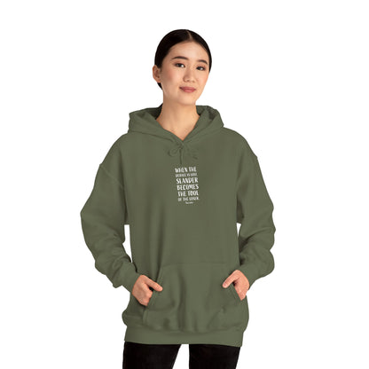 Quote Socrates  | Cozy Hoodie