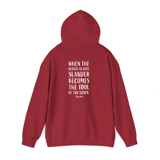 Quote Socrates  | Cozy Hoodie