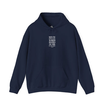 Quote Socrates  | Cozy Hoodie