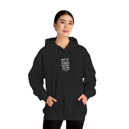 Quote Socrates  | Cozy Hoodie