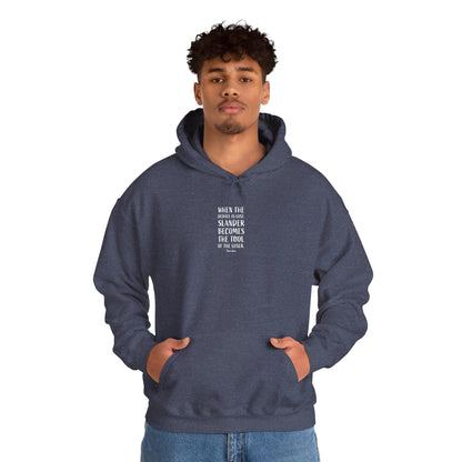 Quote Socrates  | Cozy Hoodie