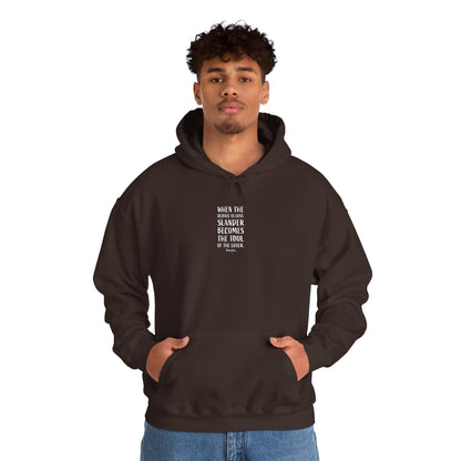 Quote Socrates  | Cozy Hoodie