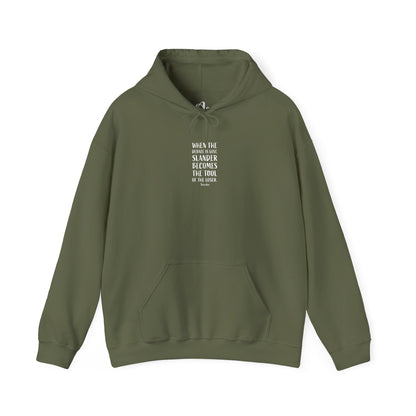 Quote Socrates  | Cozy Hoodie
