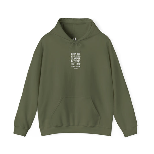 Quote Socrates  | Cozy Hoodie
