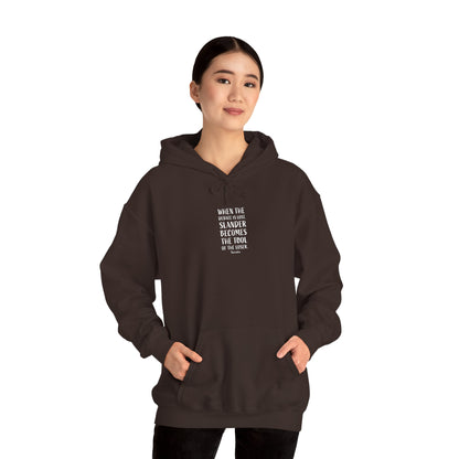 Quote Socrates  | Cozy Hoodie