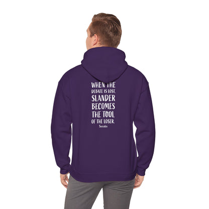 Quote Socrates  | Cozy Hoodie