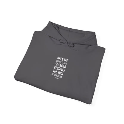 Quote Socrates  | Cozy Hoodie