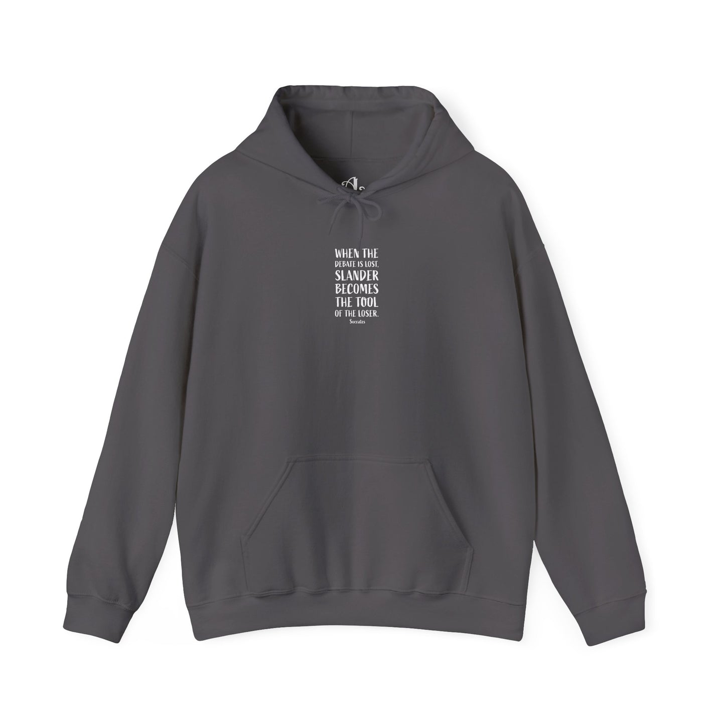 Quote Socrates  | Cozy Hoodie