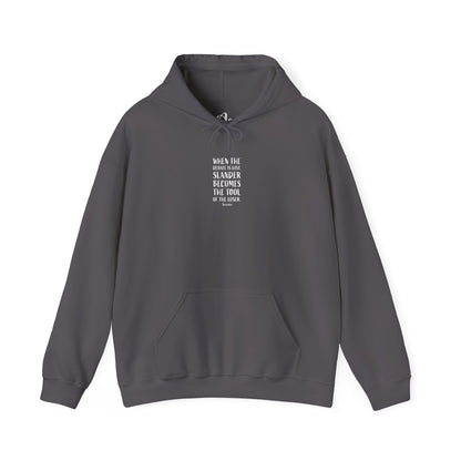 Quote Socrates  | Cozy Hoodie