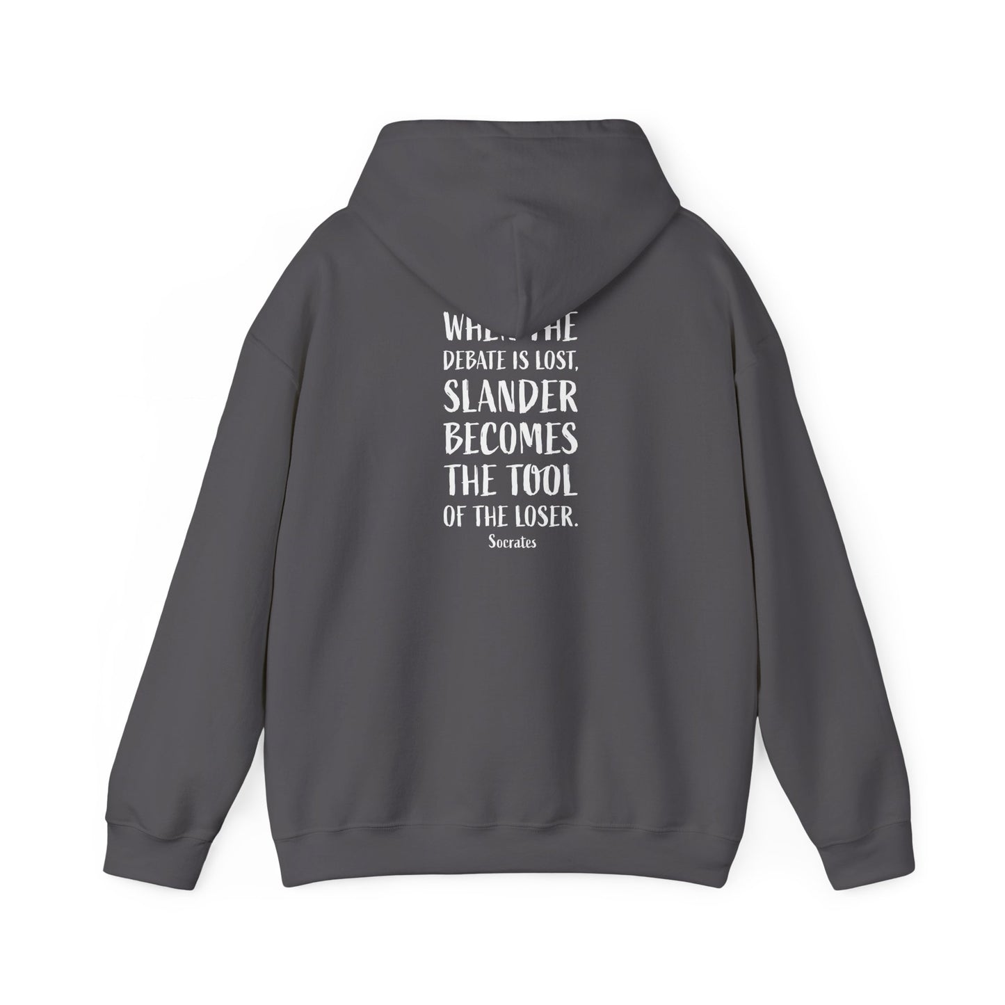 Quote Socrates  | Cozy Hoodie