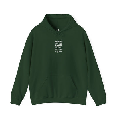 Quote Socrates  | Cozy Hoodie