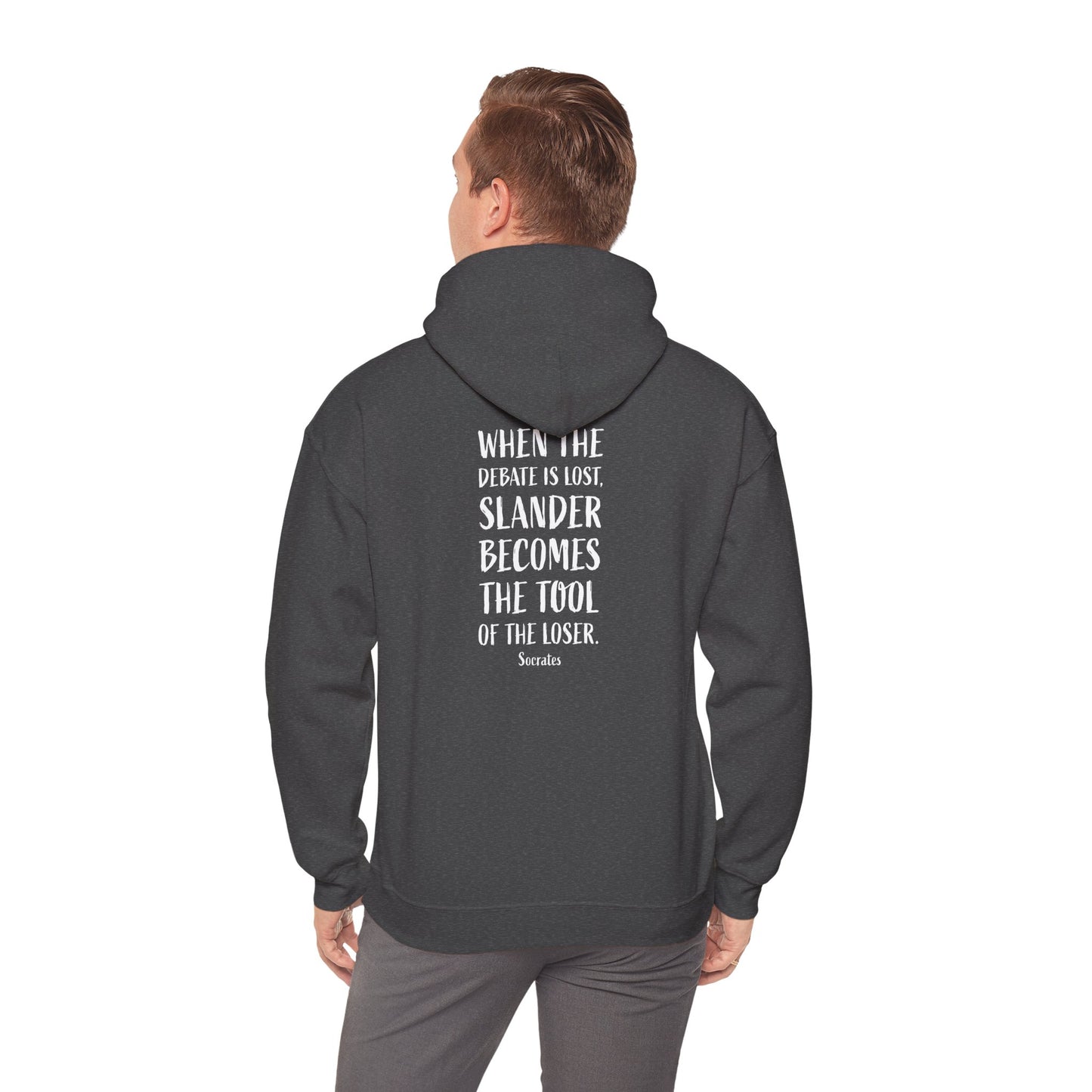 Quote Socrates  | Cozy Hoodie