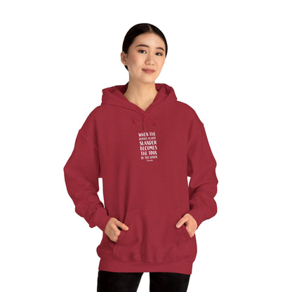 Quote Socrates  | Cozy Hoodie