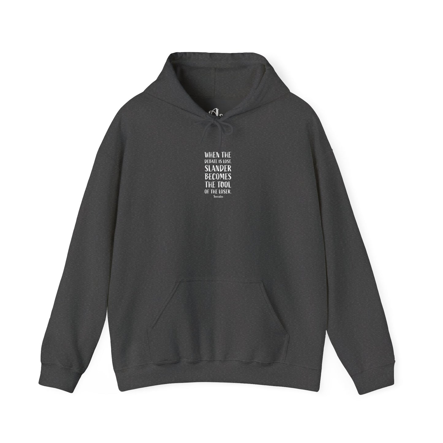 Quote Socrates  | Cozy Hoodie