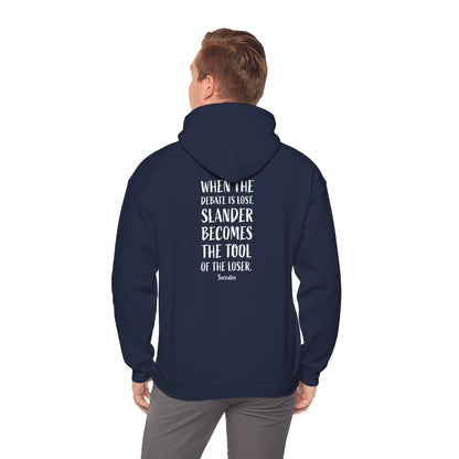 Quote Socrates  | Cozy Hoodie