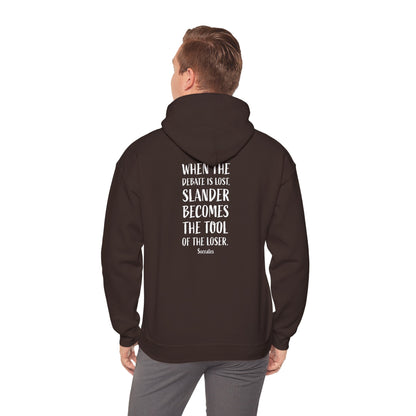 Quote Socrates  | Cozy Hoodie