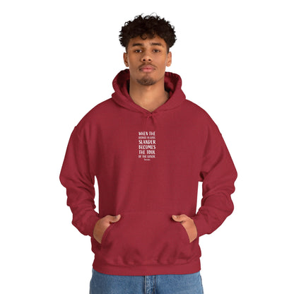 Quote Socrates  | Cozy Hoodie