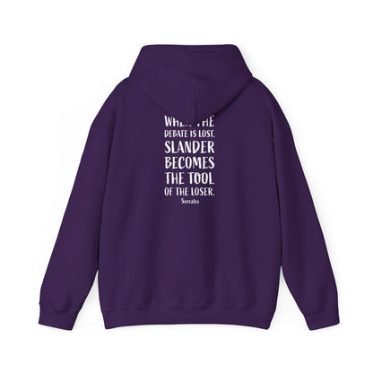 Quote Socrates  | Cozy Hoodie