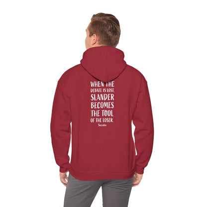 Quote Socrates  | Cozy Hoodie