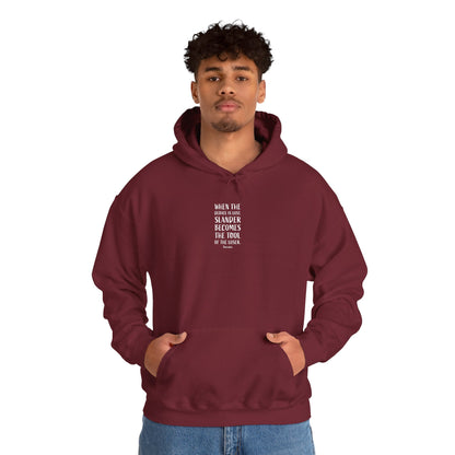 Quote Socrates  | Cozy Hoodie