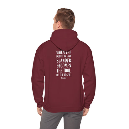 Quote Socrates  | Cozy Hoodie