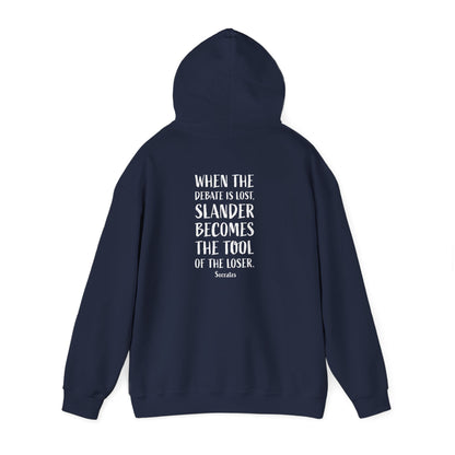 Quote Socrates  | Cozy Hoodie