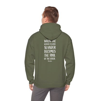 Quote Socrates  | Cozy Hoodie