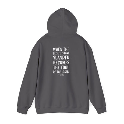 Quote Socrates  | Cozy Hoodie