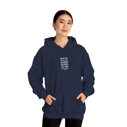 Quote Socrates  | Cozy Hoodie