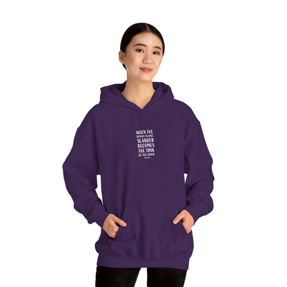 Quote Socrates  | Cozy Hoodie