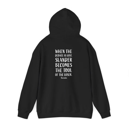 Quote Socrates  | Cozy Hoodie