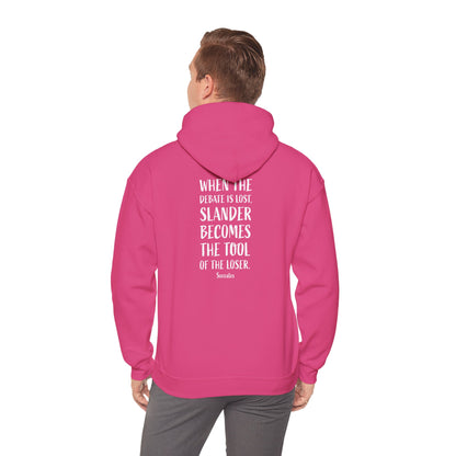 Quote Socrates  | Cozy Hoodie