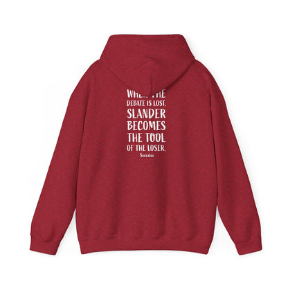 Quote Socrates  | Cozy Hoodie