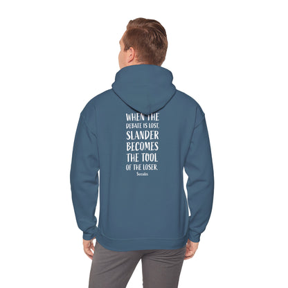 Quote Socrates  | Cozy Hoodie