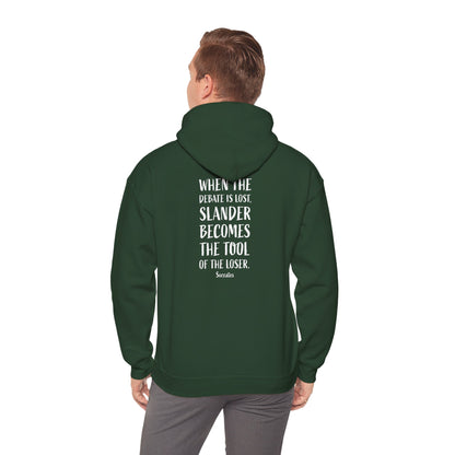 Quote Socrates  | Cozy Hoodie
