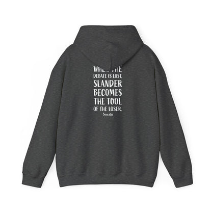 Quote Socrates  | Cozy Hoodie