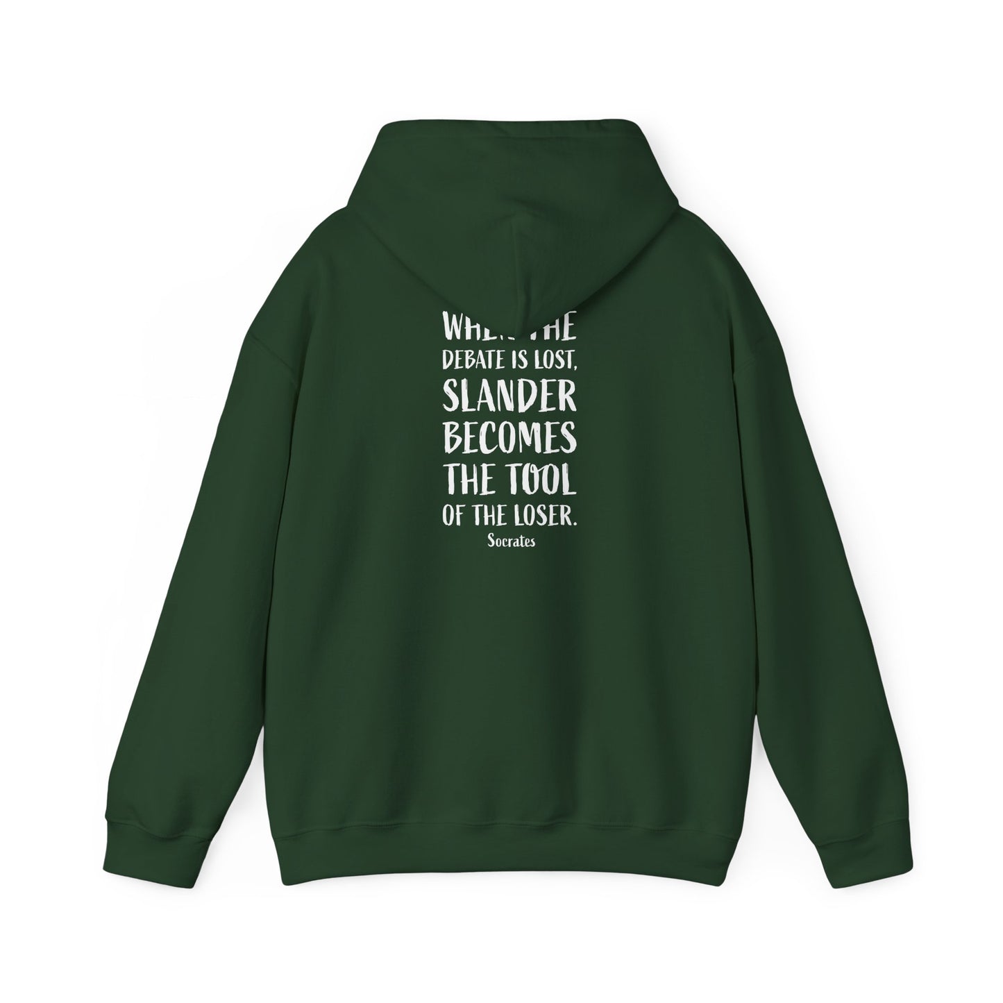 Quote Socrates  | Cozy Hoodie